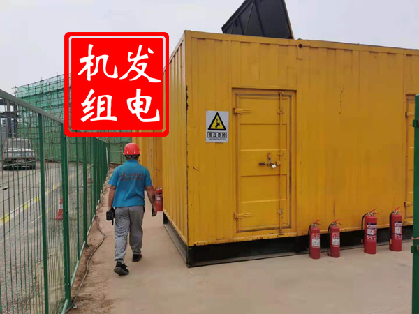 天峨出租发电机常规保养内容