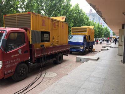 天峨发电车租赁-关于柴油发电机电压问题