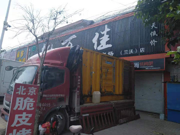 天峨发电机出租-柴油发电机组散热器如何检查与维护