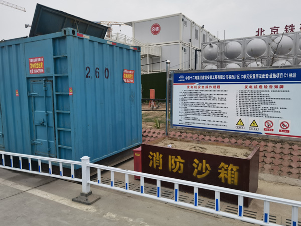 天峨发电机租赁-电缆长度过长会对 100KW 发电机造成哪些影响？